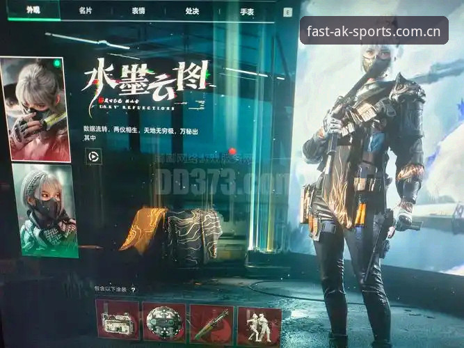 ak体育登录不了使用指南 追踪格拉利什皮克福德夜店风波:AK体育平台观赛实用指南